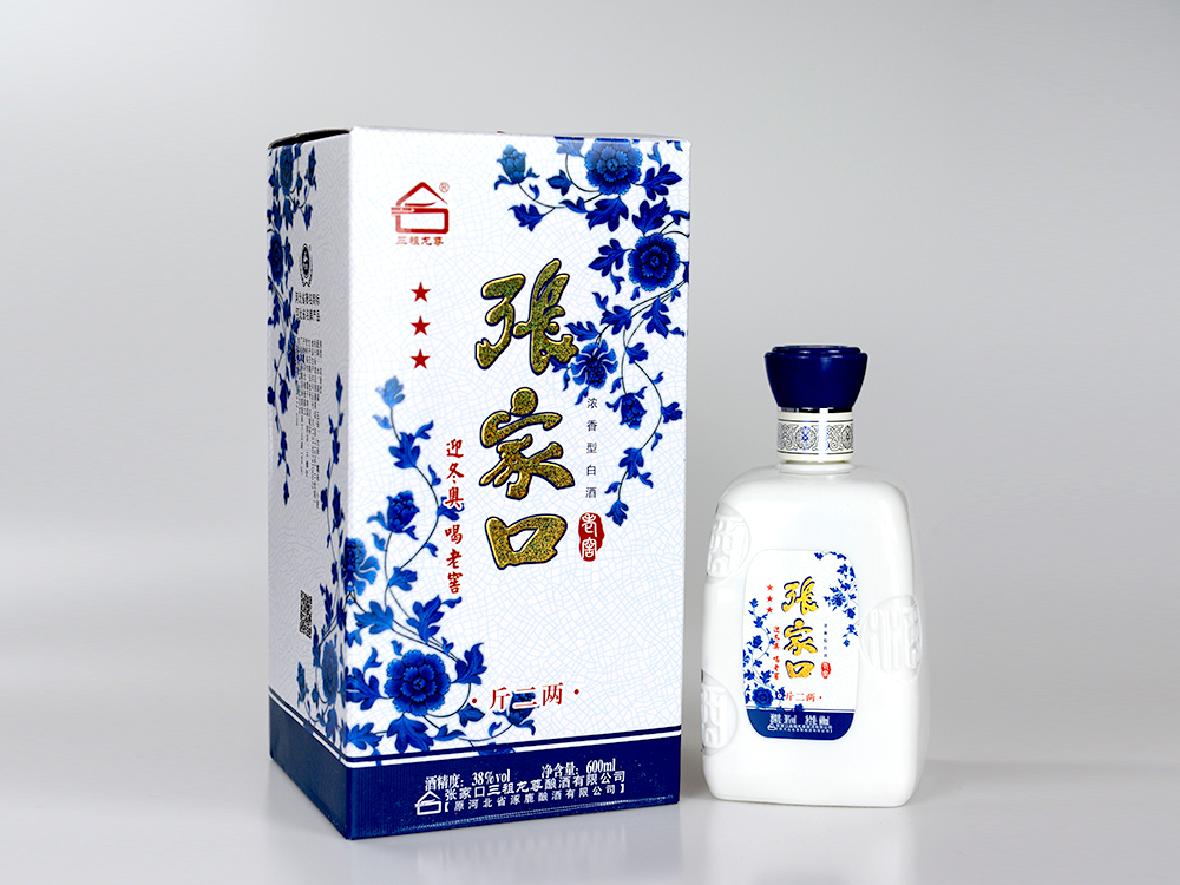 白酒（Baijiu）的标准定义_三祖龙尊酒业