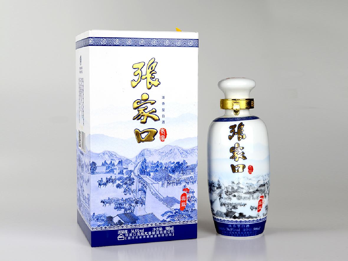 张家口酒