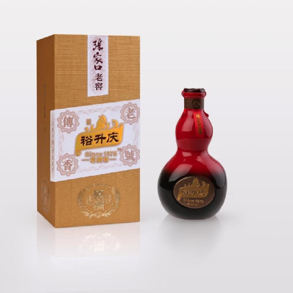 裕升庆原酒