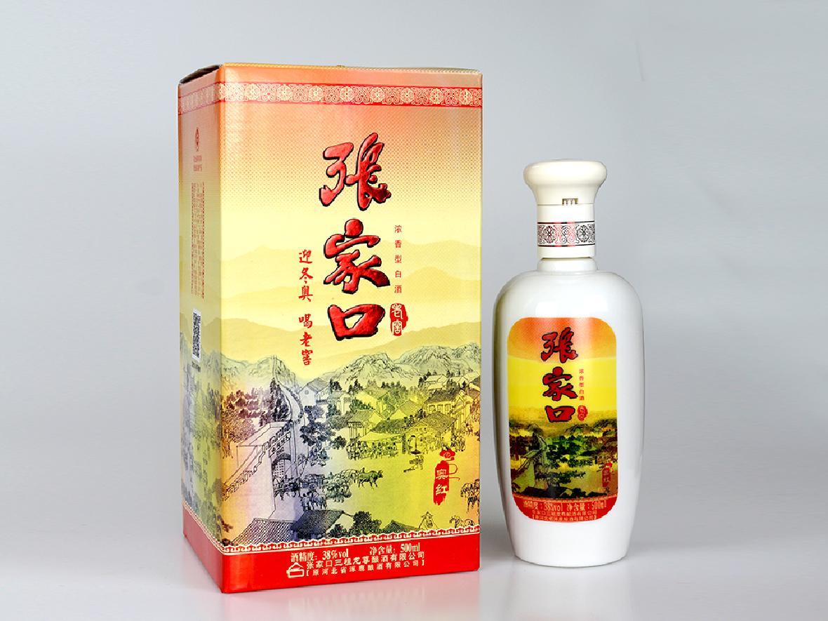 张家口酒