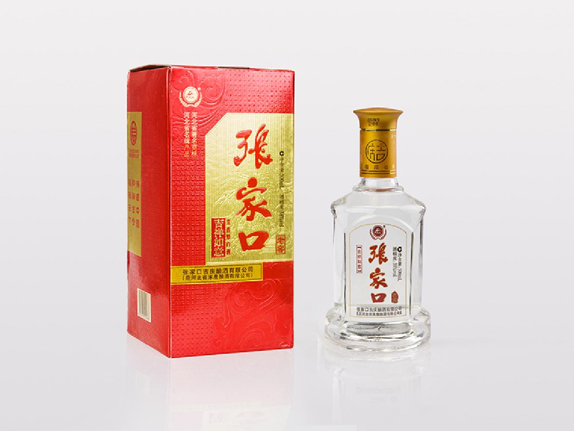 张家口老窖吉祥如意38