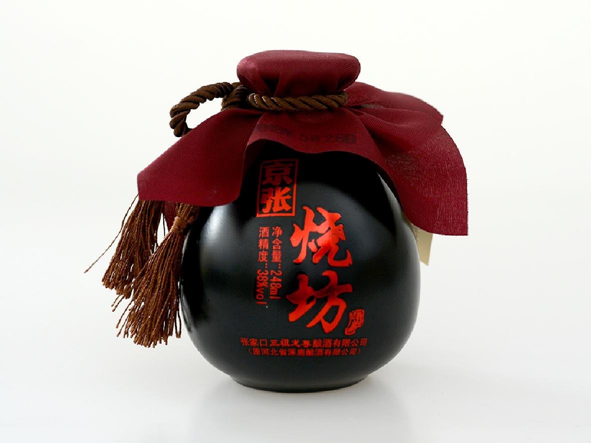 京张烧坊