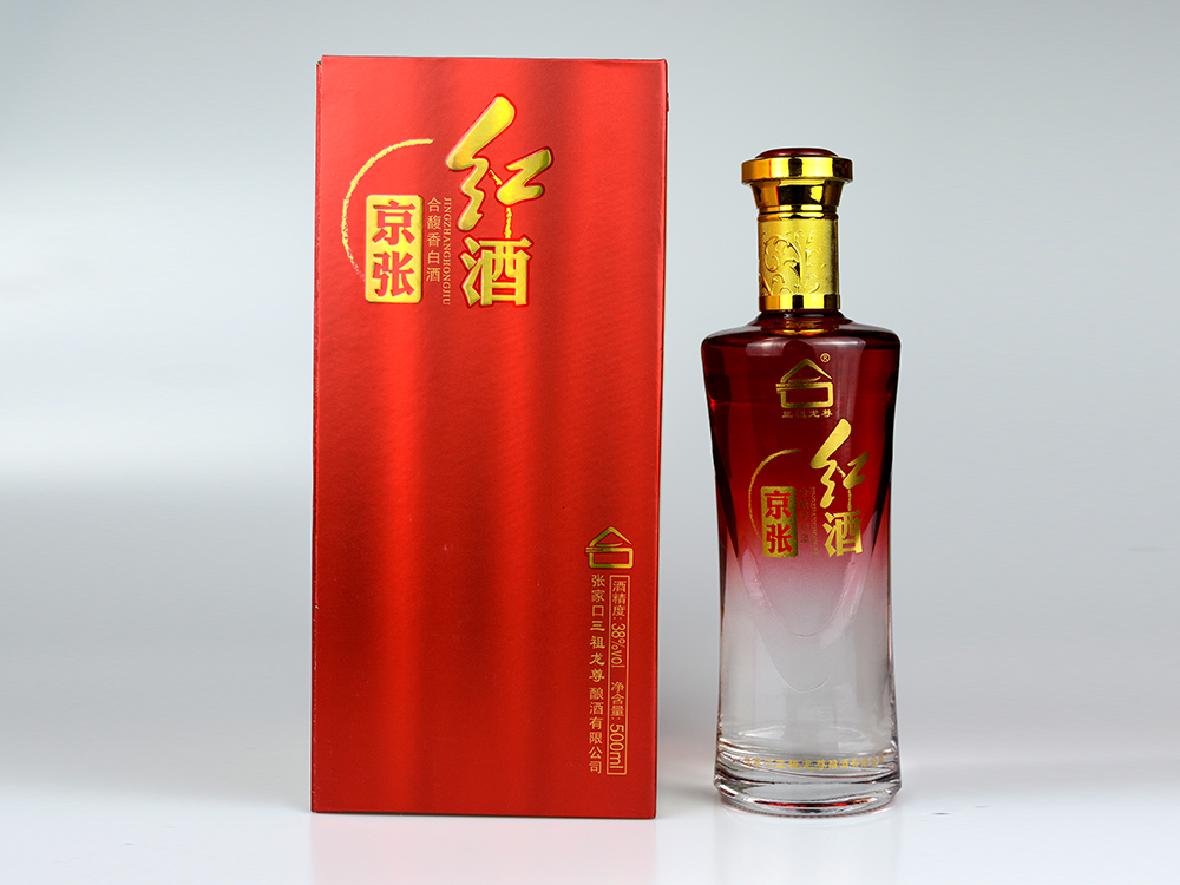 京张红酒